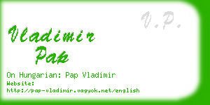 vladimir pap business card